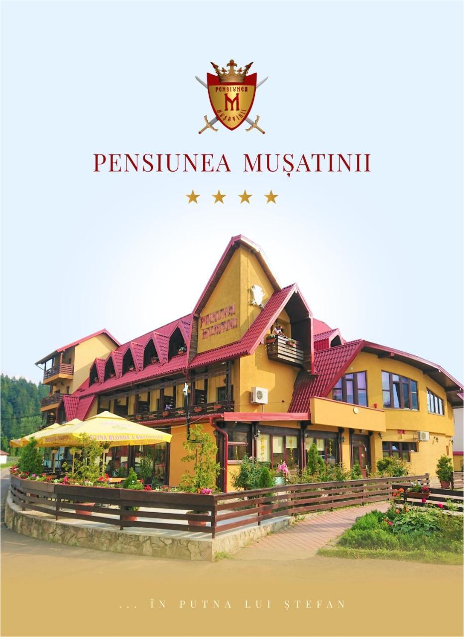 Pensiunea Musatinii ปุตนา ภายนอก รูปภาพ
